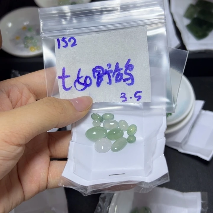 【闪购商品】定制翡翠未镶嵌野*不退换