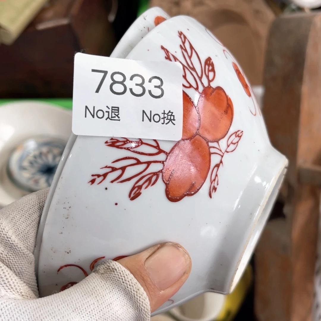 名***画器55667788202509267833