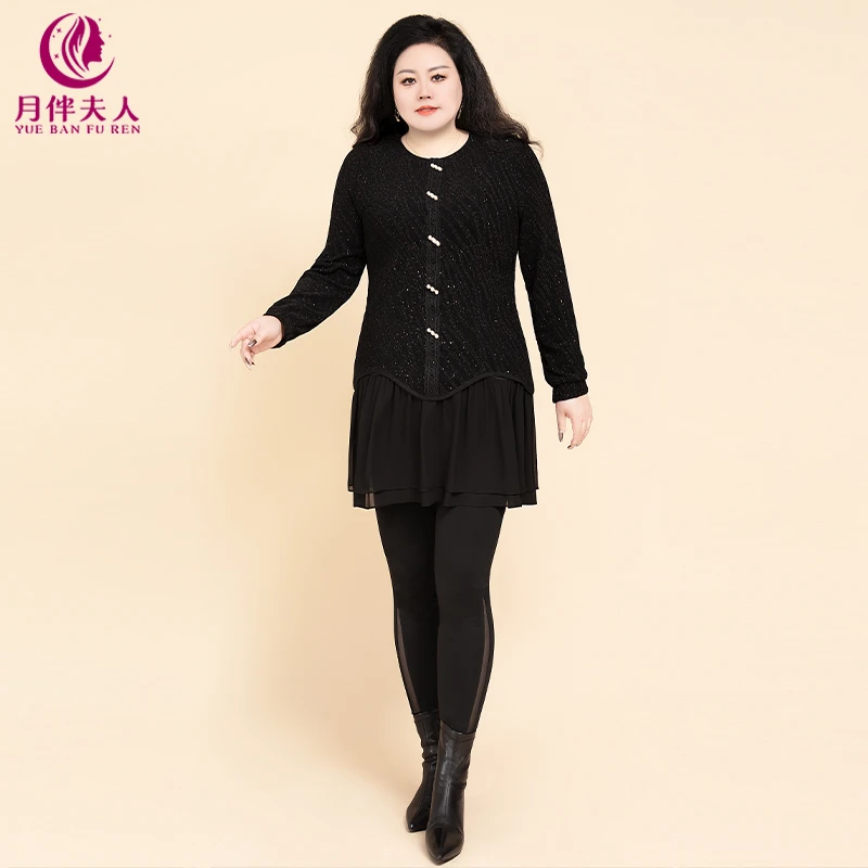 月伴夫人 2025秋冬季新款大码轻奢拼接网纱收腰气质连衣裙8228