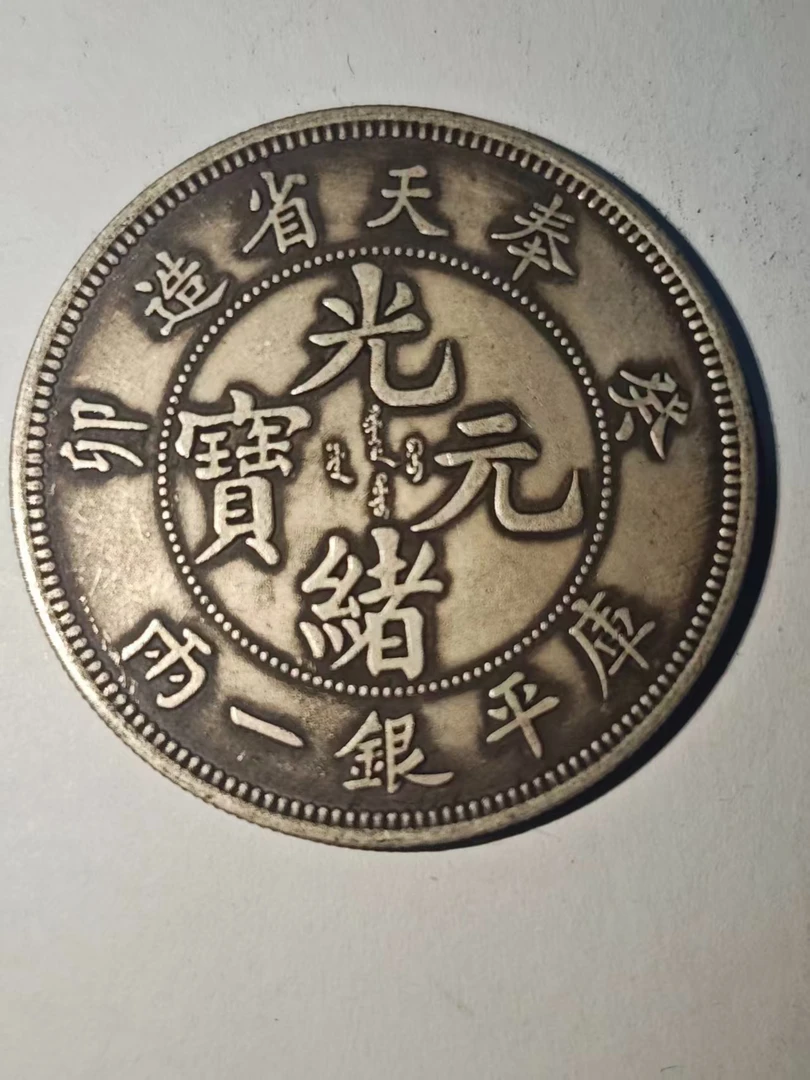 A050精美仿古工艺品摆件