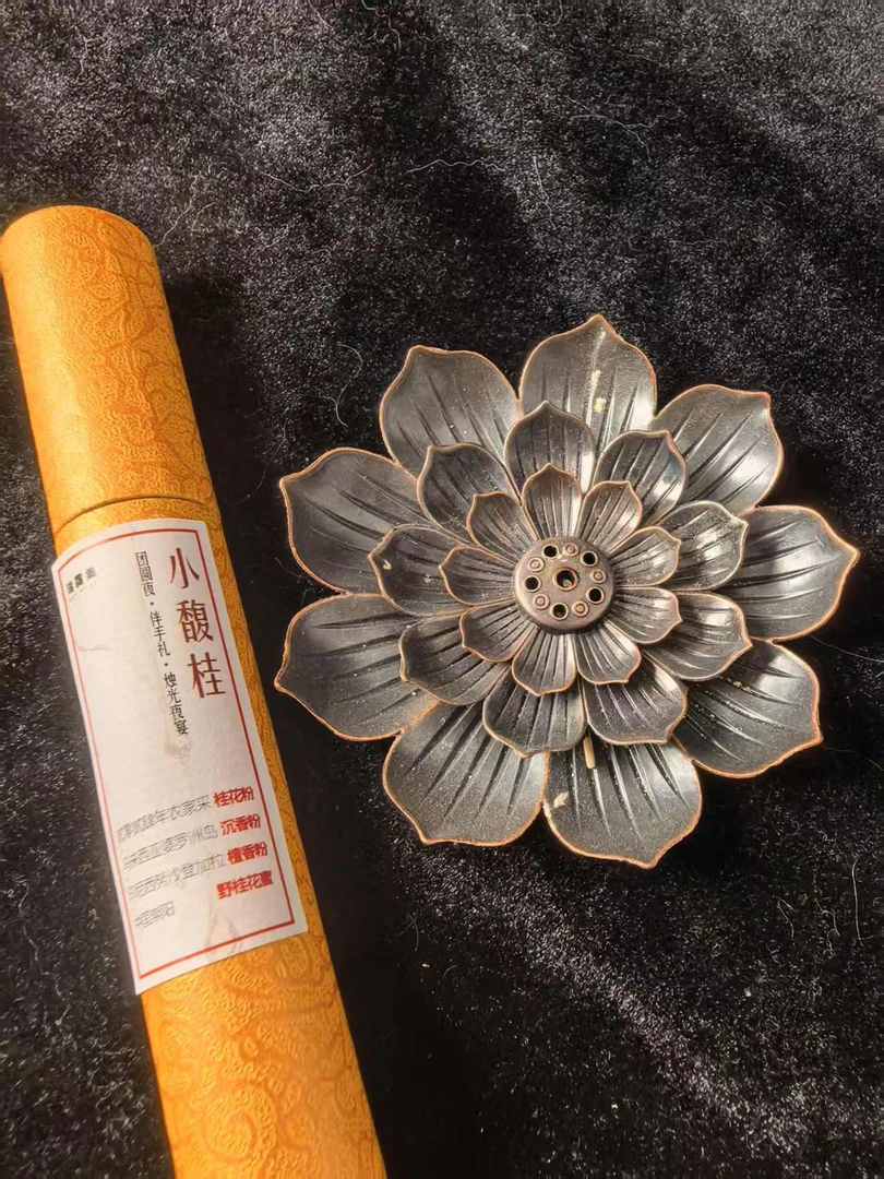 小馥桂（20g）纯天然手工香