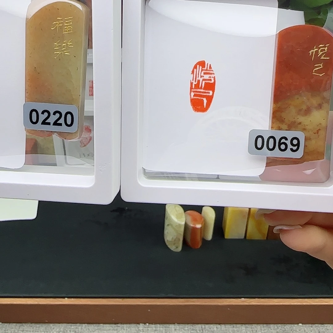 寿山石印石李****福乐，悦己