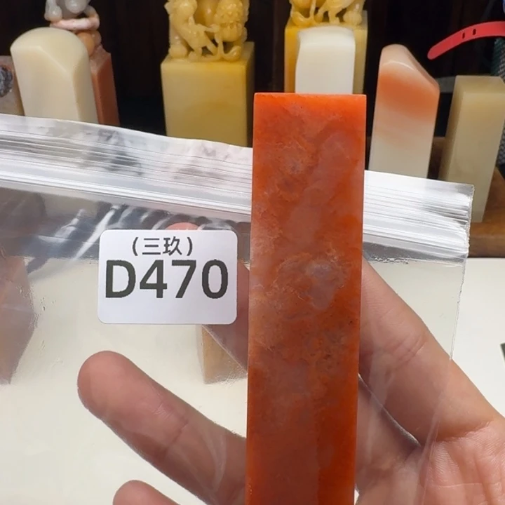 老挝石o*老挝 老挝 老挝