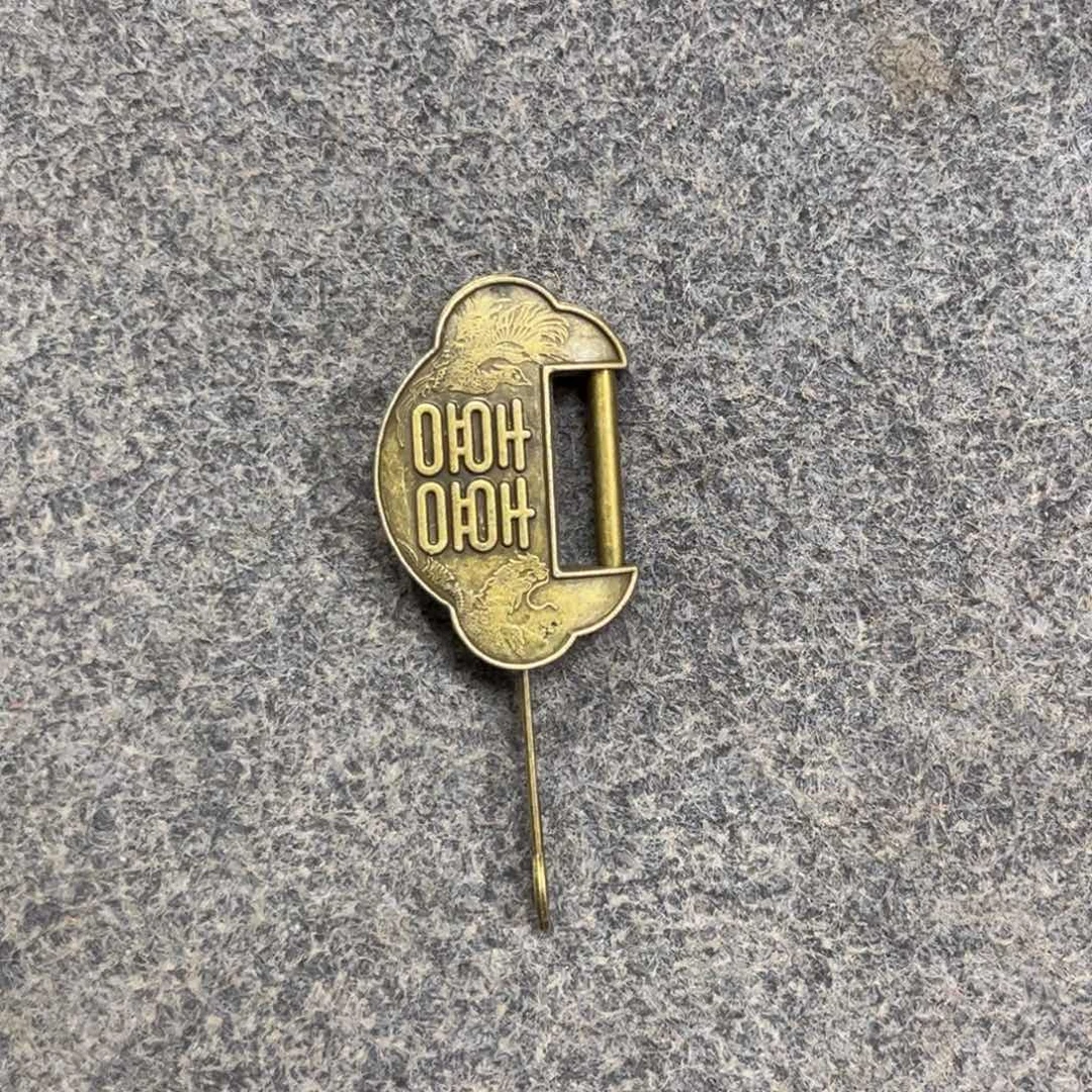 自***韵木小铜锁一个完整全品的