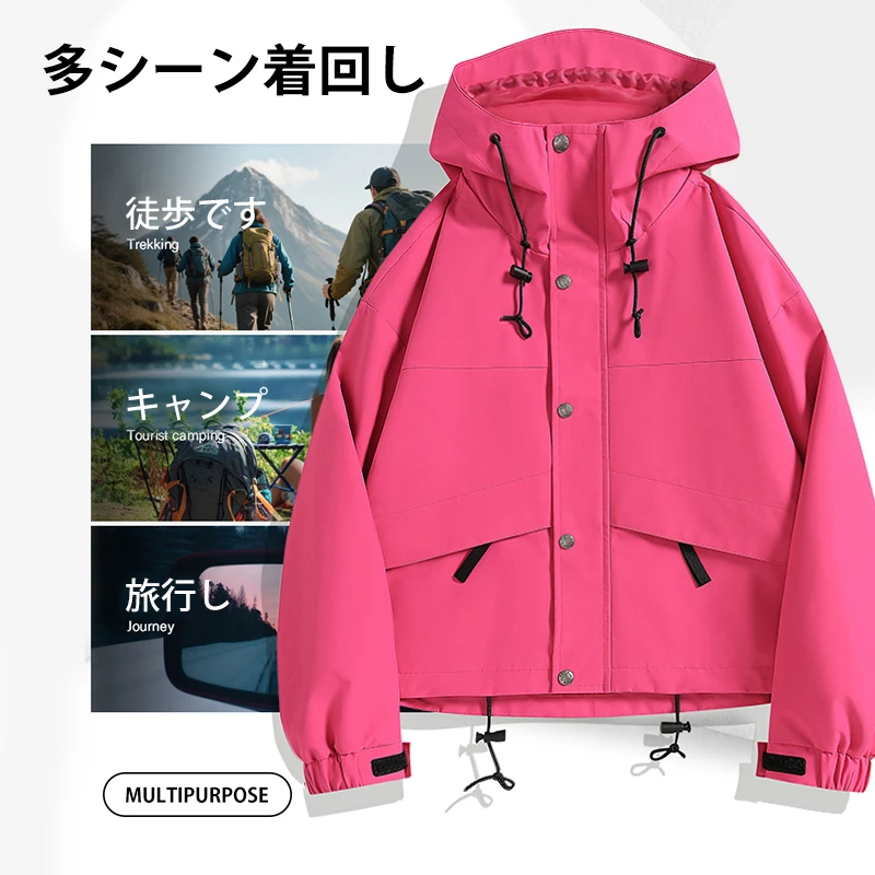 日本Calista秋季新款连帽冲锋衣防风防水户外运动休闲夹克6266