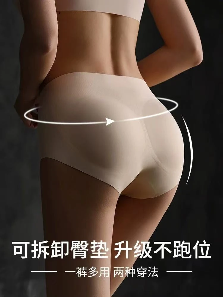 作弊器  可拆卸苦茶子