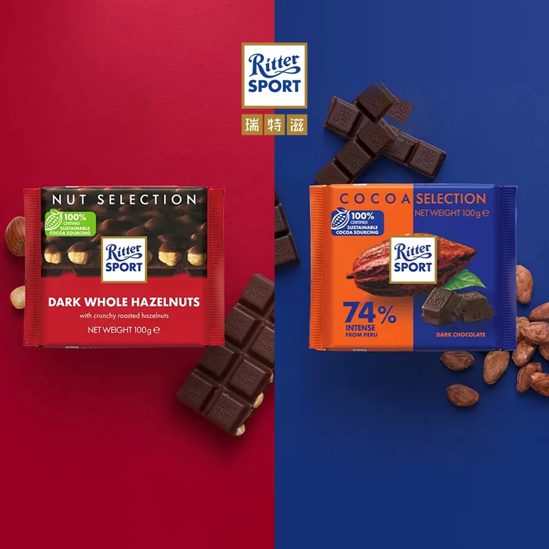 德国进口RitterSport瑞特滋全榛子黑巧克力74%秘鲁黑巧100g排块