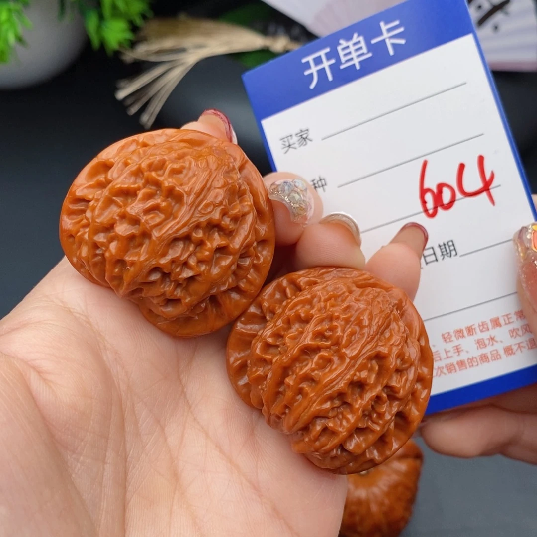 文玩核桃把件41宫灯604