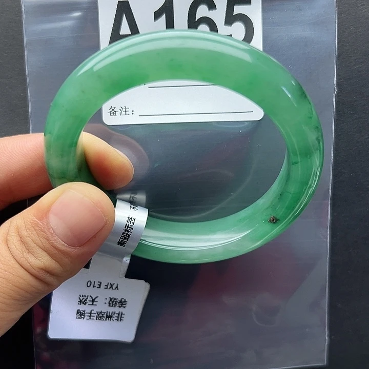 石英质玉未镶嵌手镯57-165