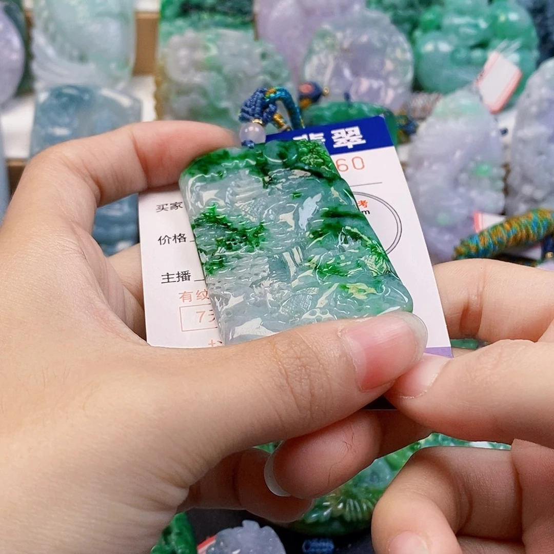 吊坠(不含链)未镶嵌翡翠