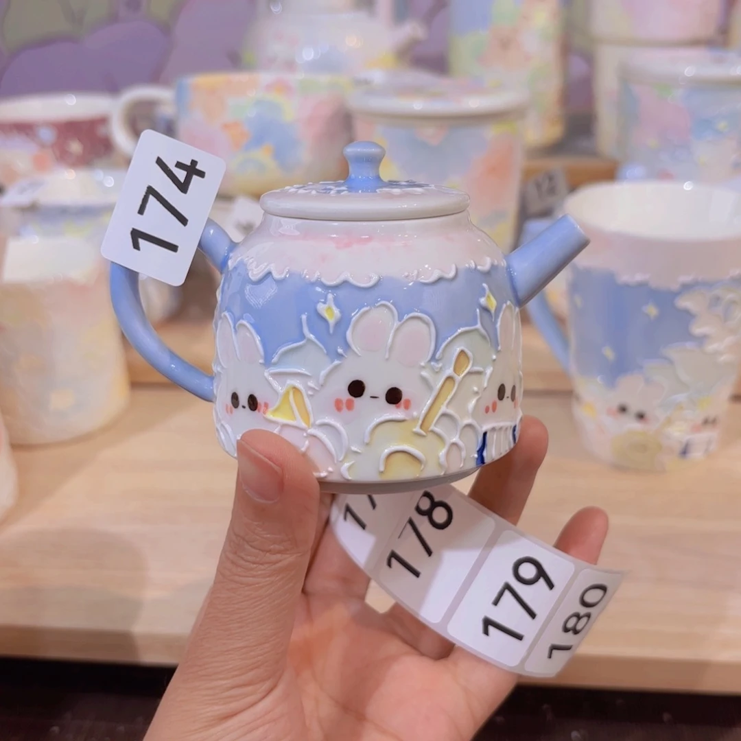 174哈哈哈哈哈哈哈哈哈