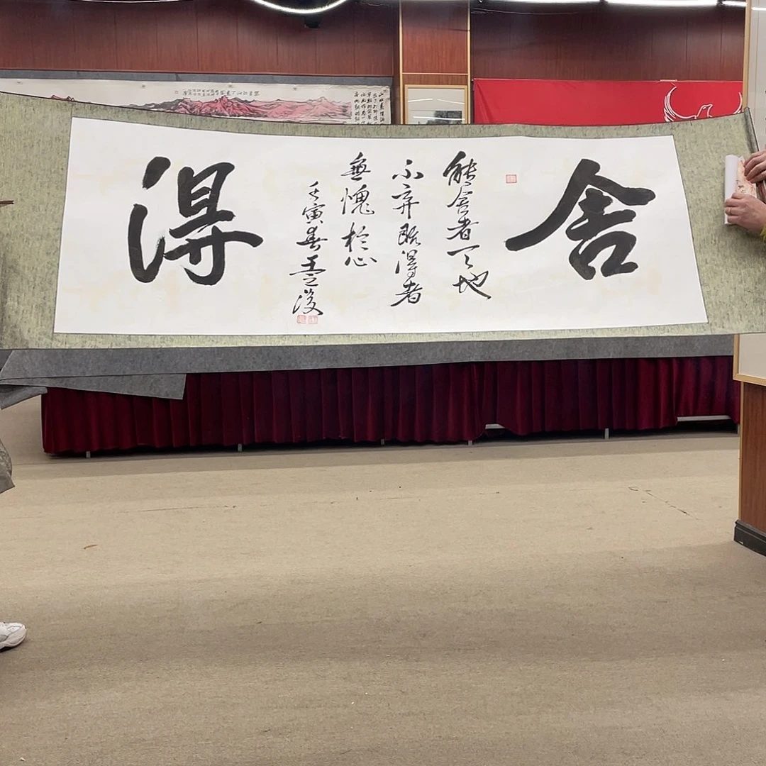 书法可口可乐了了一下说出来吧咯哦哦