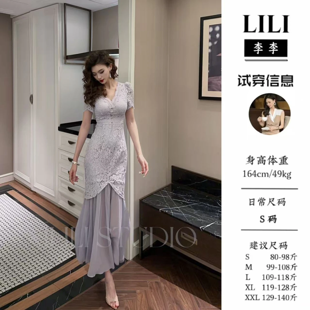 【萝丝莉莉】李李原创修身包臀鱼尾显瘦紫色名媛蕾丝连衣裙25667