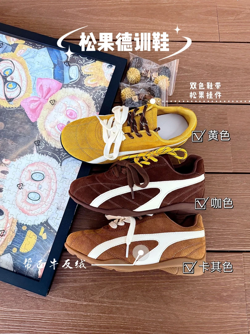sisi很有鞋【增高5cm】张y凡同款松果鞋德训鞋女秋运动阿甘鞋内增高