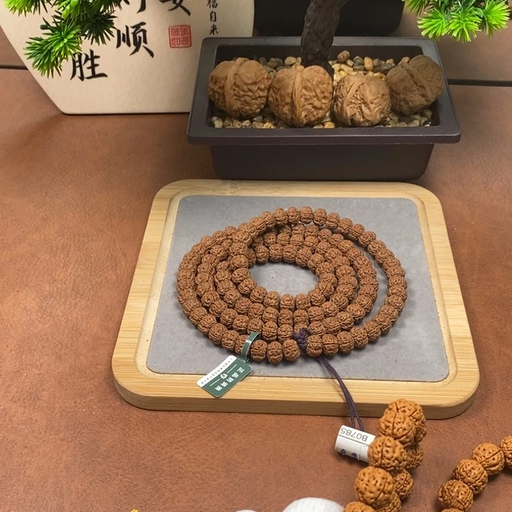 平***人金刚菩提吊坠108皮皮虾