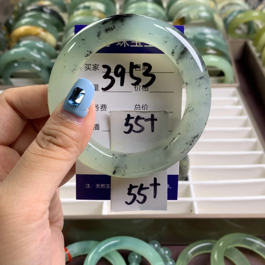蛇纹石玉未镶嵌手镯3953