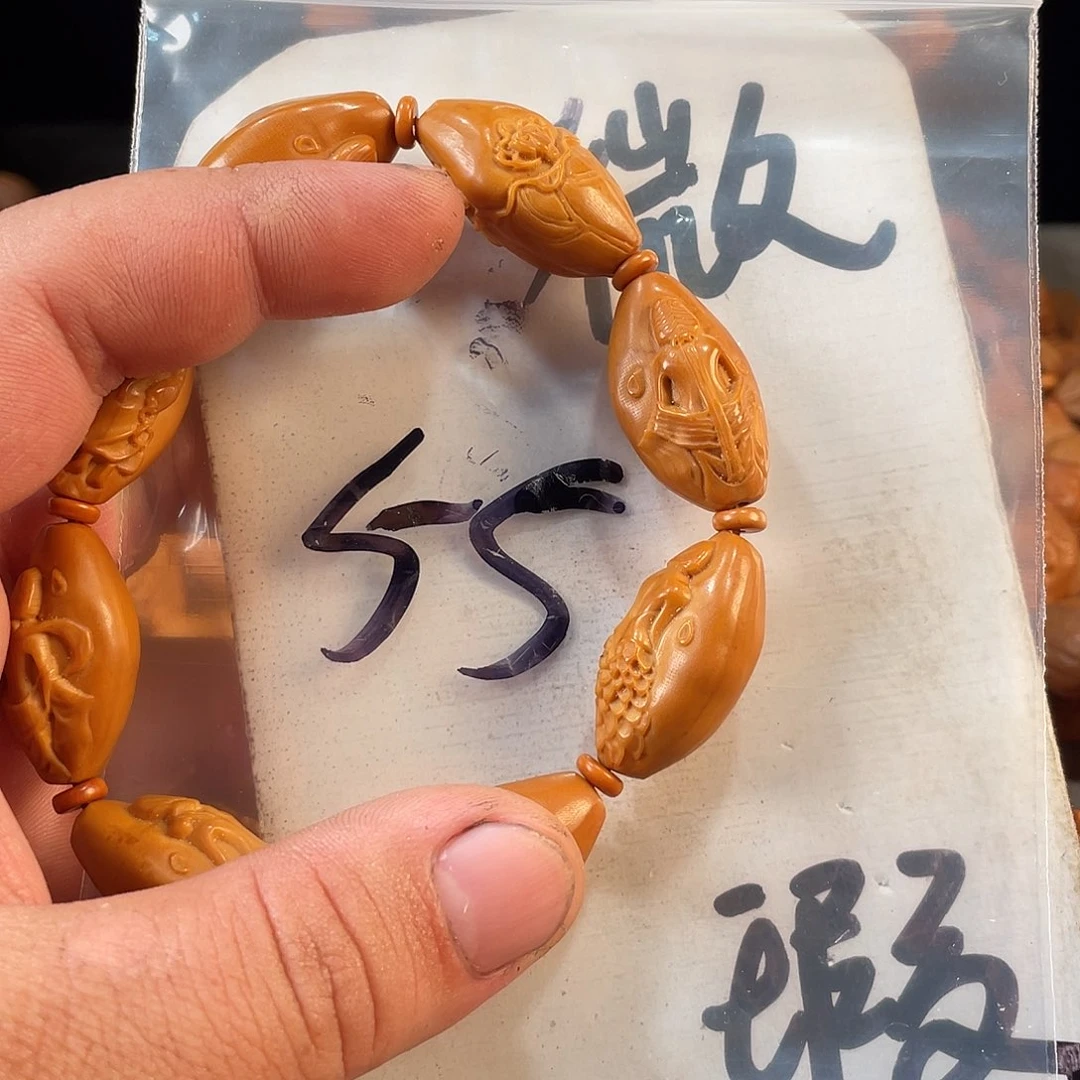 手串/手链橄榄核橄榄核雕工艺手串 瑕疵介意勿拍