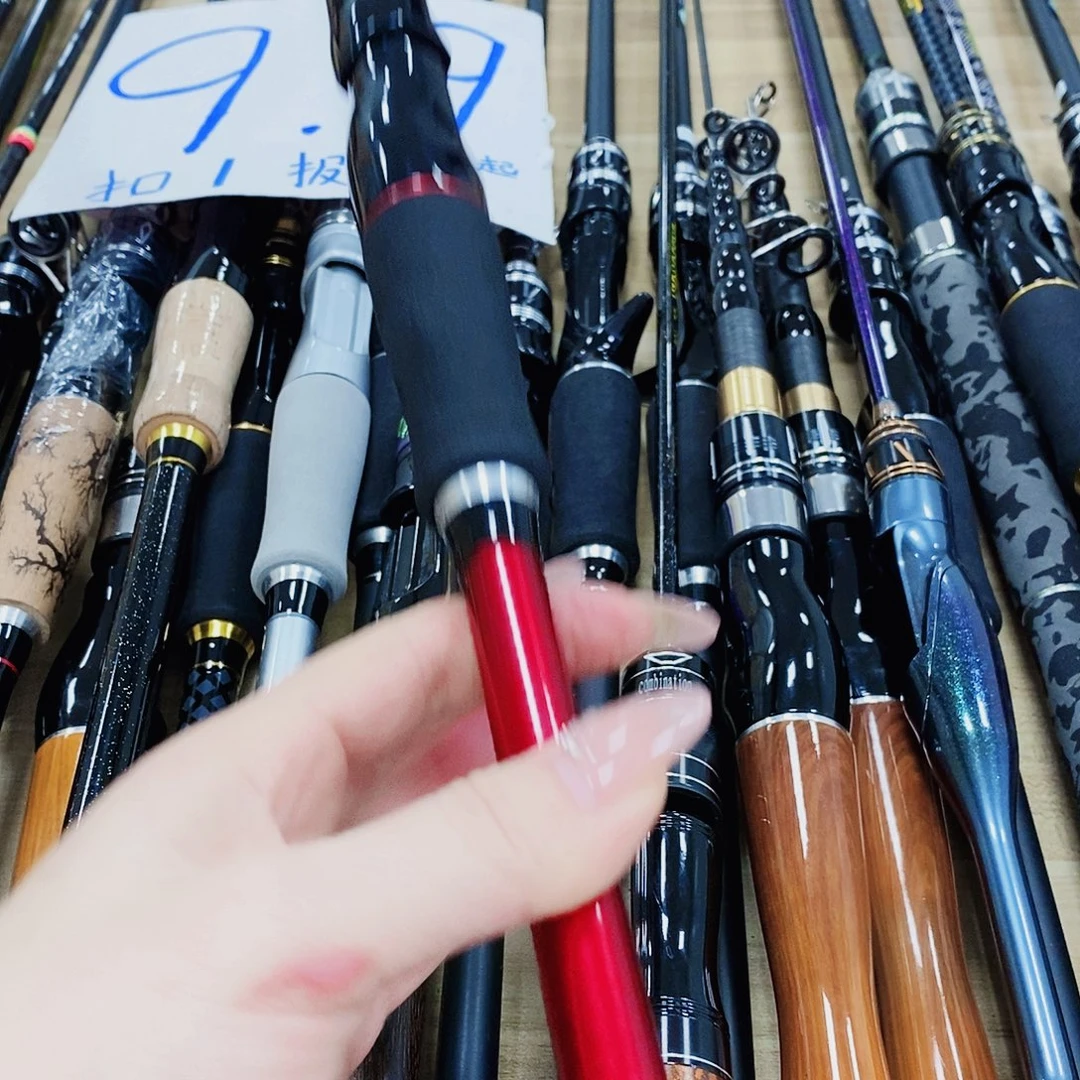 红色枪柄2.4米路亚竿