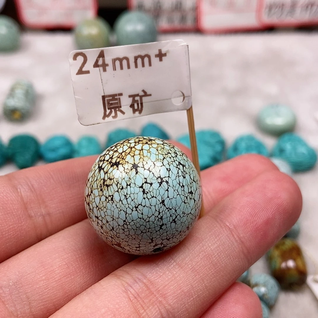 绿松石未镶嵌珠宝半成品