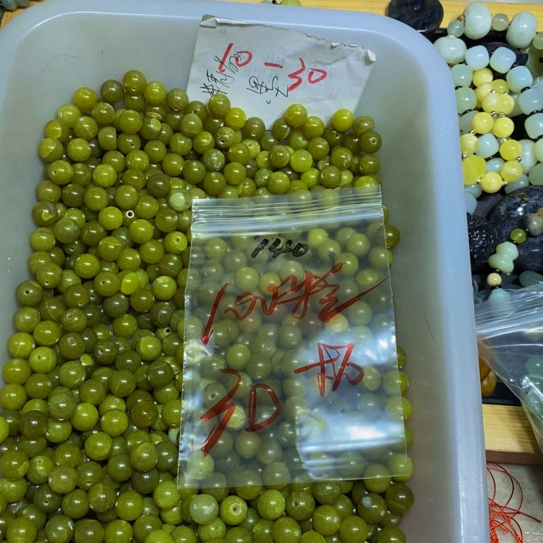 蛇纹石玉其他未镶嵌140