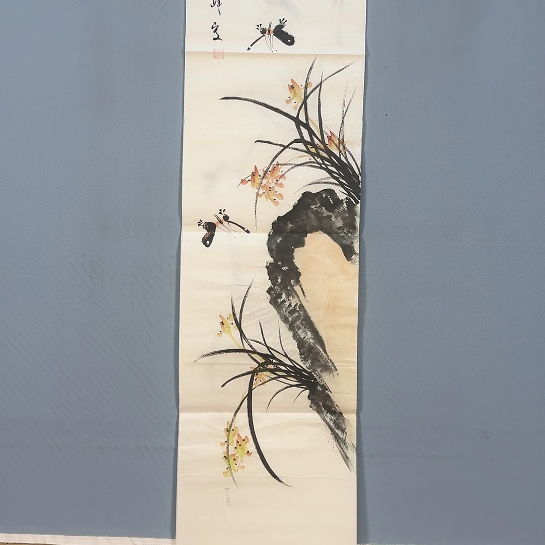 国画625 牡丹仙子也可以