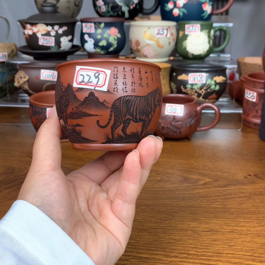 茶杯紫砂宜兴紫砂茶具