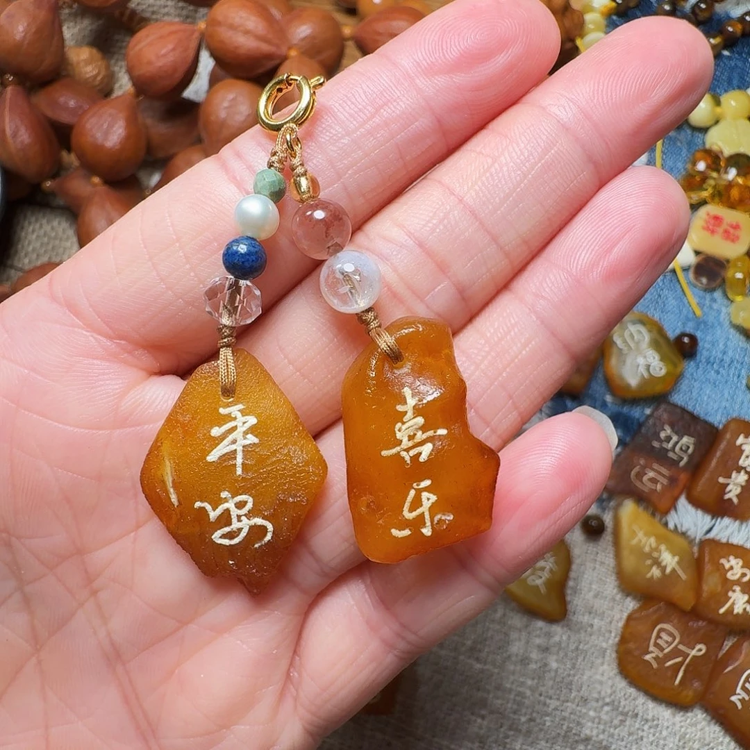 吊坠柏香籽/百香籽