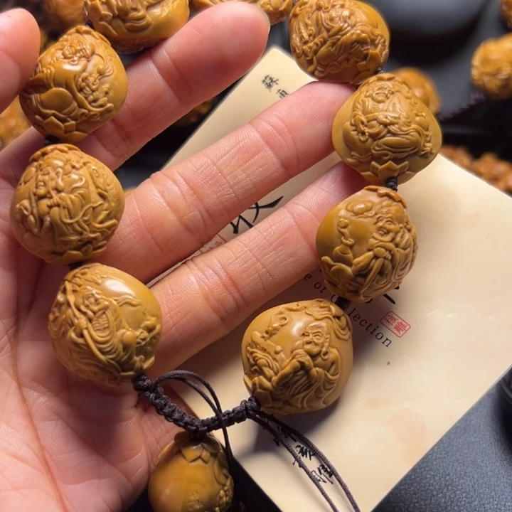 手串/手链橄榄核橄榄