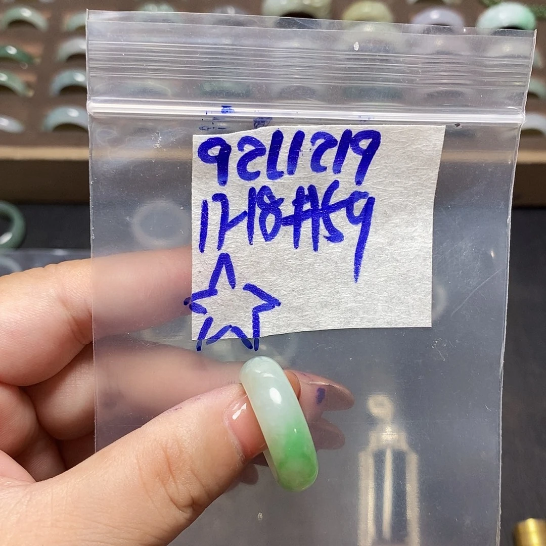 未镶嵌定制翡翠⭐️
