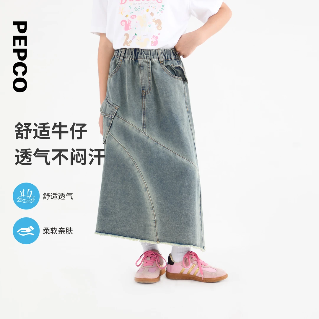 小猪班纳童装2025夏装新款儿童可爱裙子女童牛仔短裙潮822521101