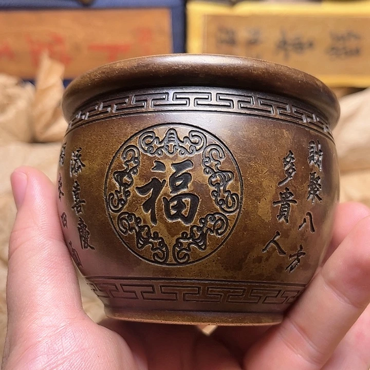 文玩铜器点击下单
