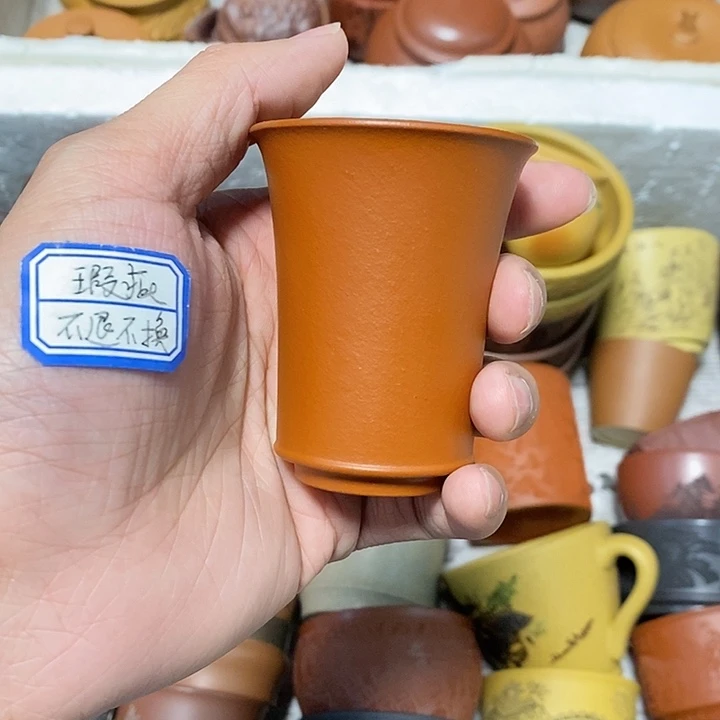 瑕疵不退不换介意勿拍