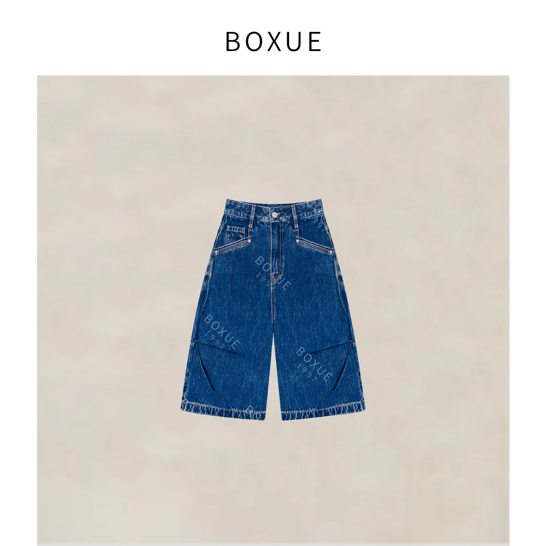 BOXUE “海角” 2025夏季新款复古阔腿显瘦牛仔 裤子 #250601K2768