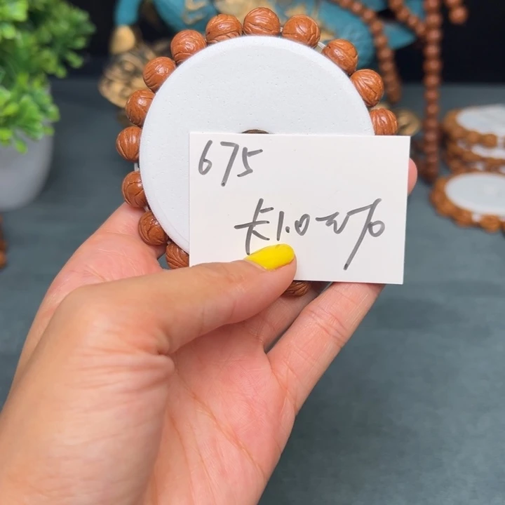 桃核吊坠秦岭野生龙纹桃核