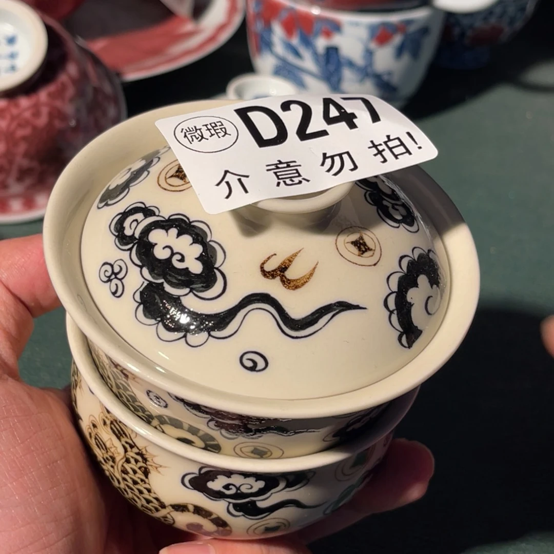 247 半月陶瓷半月陶瓷