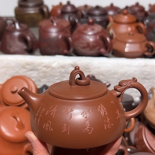 紫砂茶壶宜兴紫砂壶250