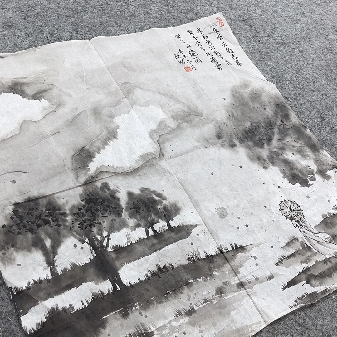 书法书法作品欣赏