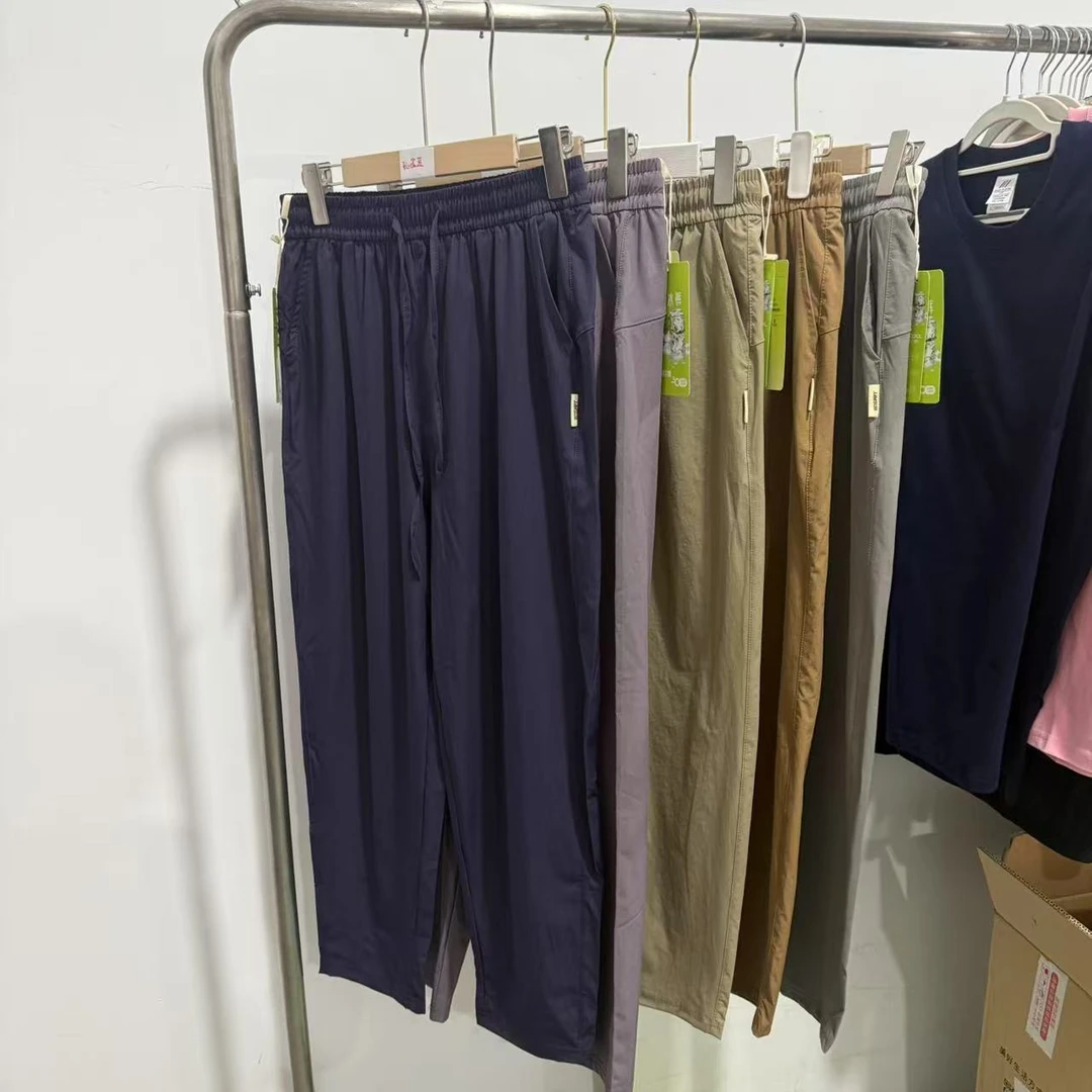 8521长裤春夏冰感防晒速干裤直筒裤