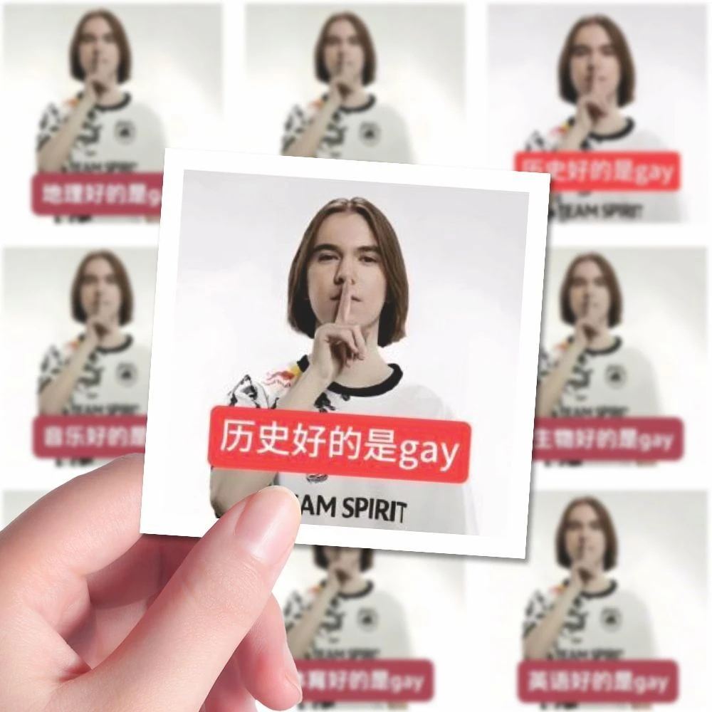 272张donk表情贴纸抽象搞笑表情包数学好的都是给恶搞装饰贴画diy