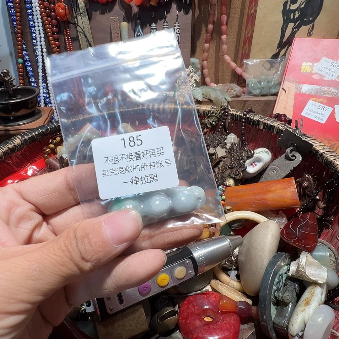 烈***歌瓷片185。  0000000