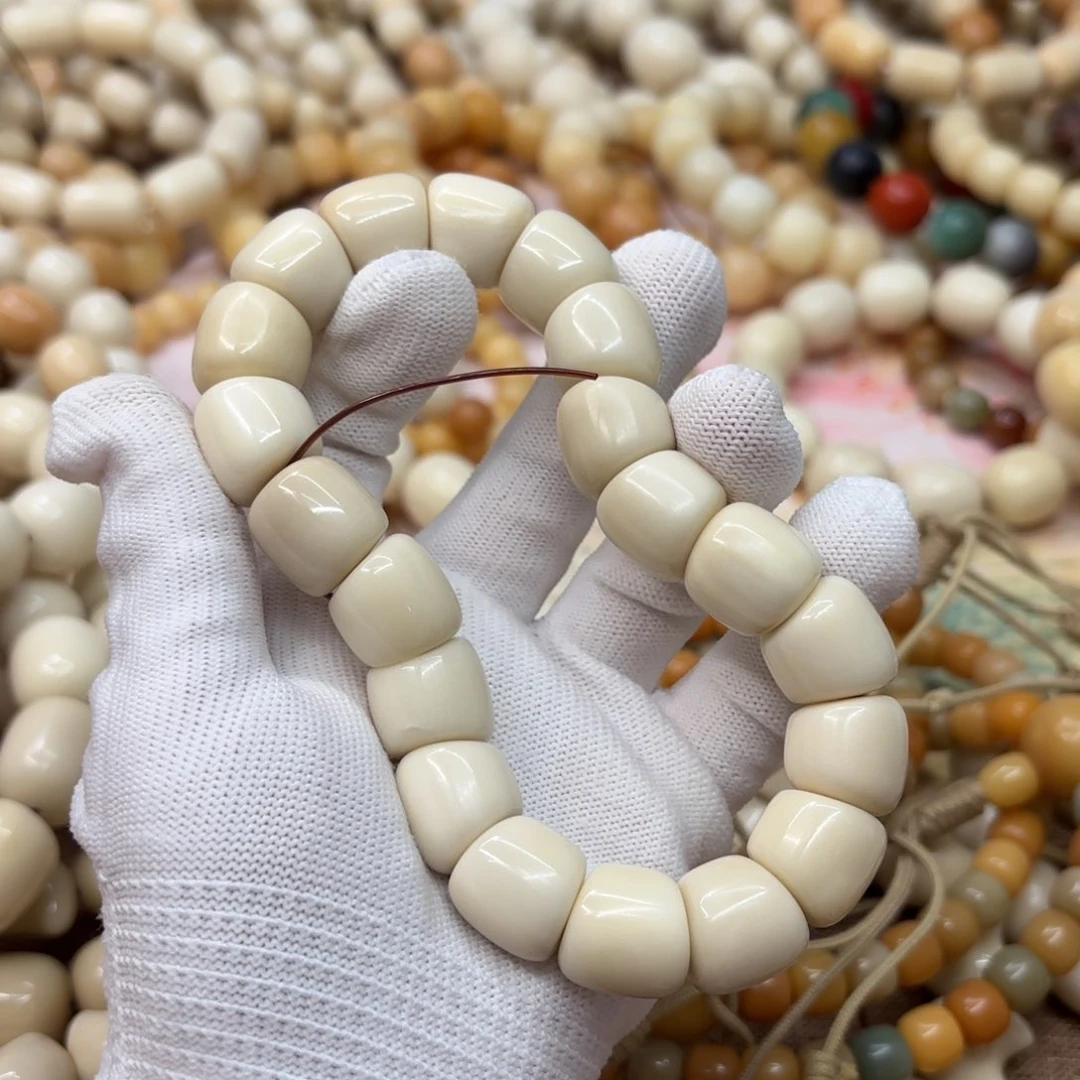 菩提根/象牙果吊坠16干磨微瑕牙果年糕肠137