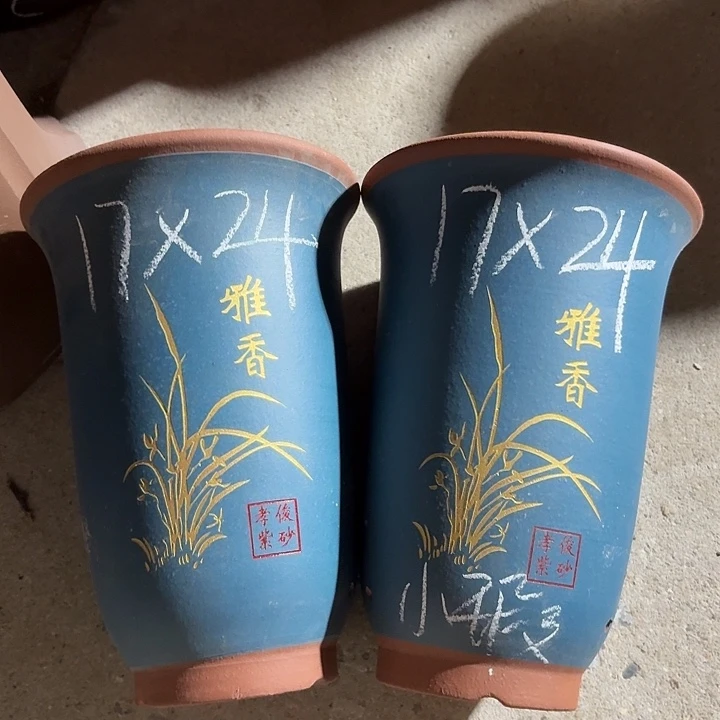 花盆紫砂宜兴紫砂花盆2只