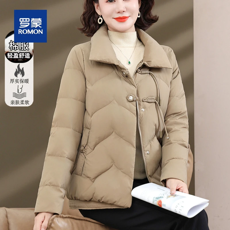 罗蒙50多岁妈妈棉服冬季小个子洋气中老年棉衣外套女高档短款棉袄