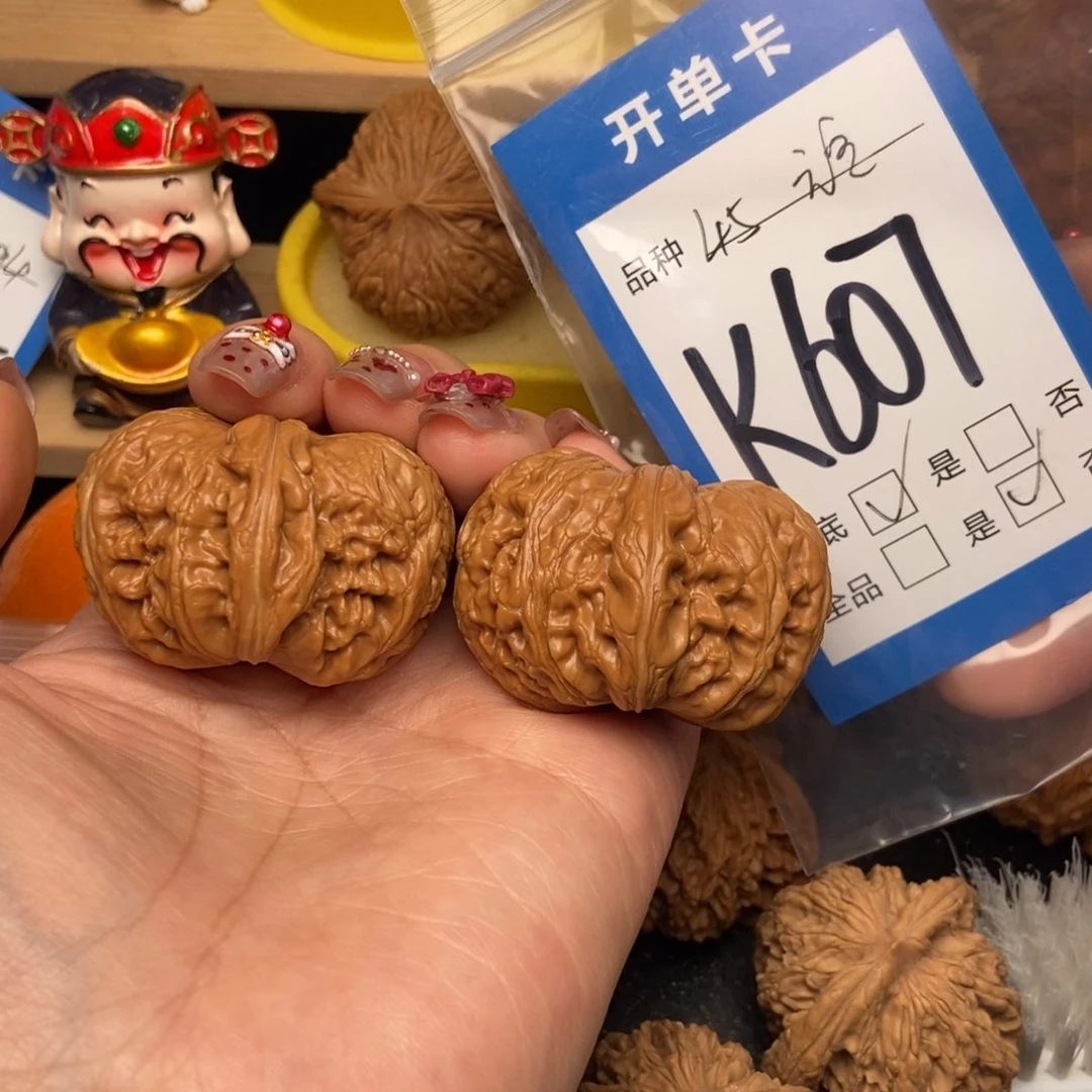 桃核吊坠核桃元宝