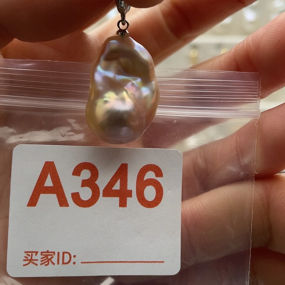 淡水珍珠未镶嵌天然珍珠