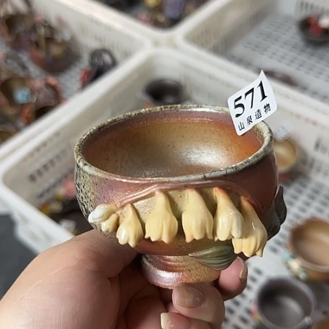山泉造物手工制作柴烧571