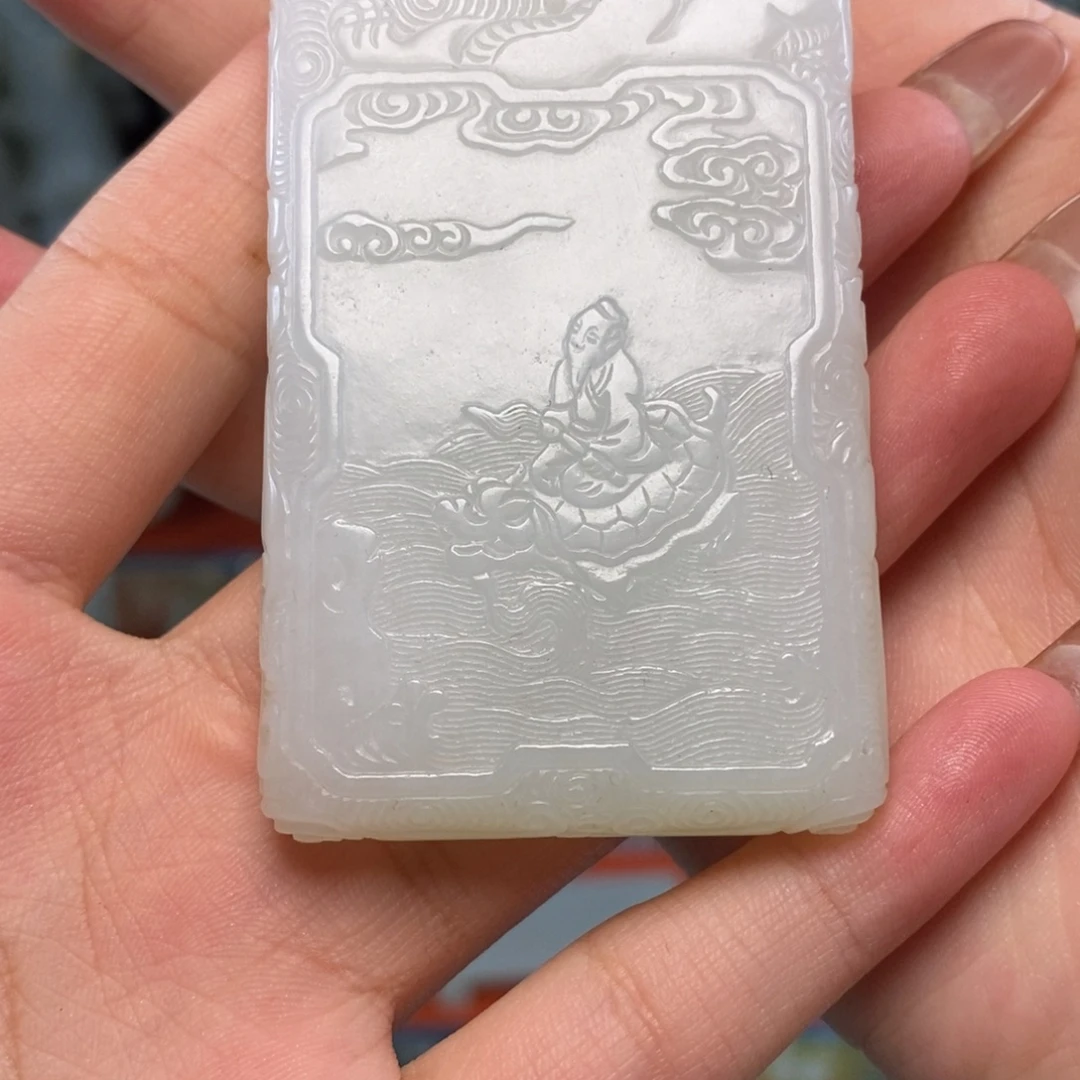 快***智和田玉未镶嵌挂件