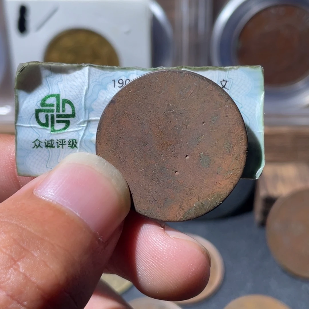 铜通古博今专卖店海海海