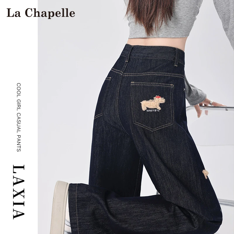 拉夏贝尔丹宁蓝小狗刺绣牛仔裤女秋季小个子设计感直筒窄版阔腿裤