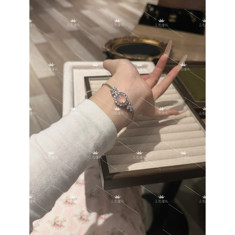 天然粉玉髓镶嵌手链女款轻奢小众设计感高级感